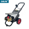 Auto Stop 1450PSI 3.43GPM 2KW Electric High Pressure Washer - DL