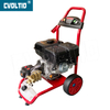 EPA 3625PSI 3.96GPM 15HP Gasoline High Pressure Washer - KHP