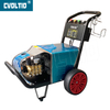 Auto Stop 1740PSI 3.96GPM 2.5KW Electric High Pressure Washer - KHM