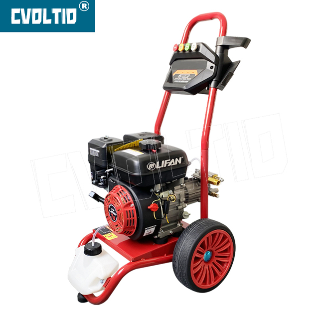 2465PSI 2.38GPM 7HP Gasoline High Pressure Washer - KHA