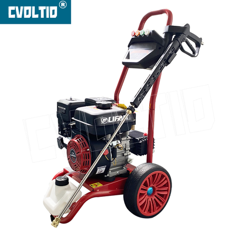 2900PSI 3.33GPM 7HP Gasoline High Pressure Washer - KHP