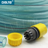 High Pressure Washer Inlet Water Hose with Quick Release Connector