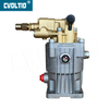 2700PSI 2.5GPM 3/4" Shaft Brass Head Horizontal Pressure Washer Pump