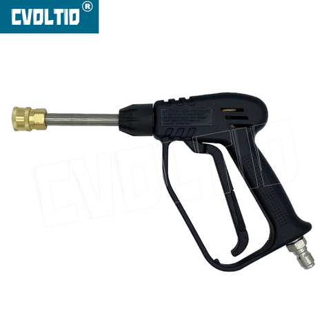 4000PSI Short Pressure Washer Gun with 3/8" Male Plug and 1/4” Quick Connector Coupler