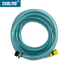 High Pressure Washer Inlet Water Hose with Quick Release Connector