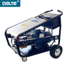 5075PSI 5.55GPM 15KW Internal Circulatory System Electric High Pressure Cleaner - DK