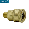 High Pressure Washer Adapter 1/4"M to 1/4"QD Socket