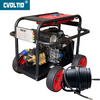 2900PSI 11GPM 22HP Gasoline High Pressure Cleaner with Honda GX690 - SJ 