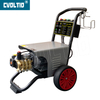 Auto Stop 2175PSI 3.96GPM 3KW Electric High Pressure Washer - DPE