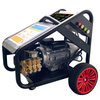2683PSI 2.91GPM 4KW Electric High Pressure Washer - DK