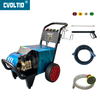 Auto Stop 1700PSI 3.96GPM 2.5KW Electric High Pressure Washer - KHM