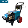 Auto Stop 1700PSI 3.96GPM 2.5KW Electric High Pressure Washer - KHM