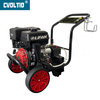 4000PSI 3.96GPM 15HP Gasoline High Pressure Washer - QP