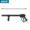 4000PSI Pressure Washer Gun with handle, 20 inch lance, 3/8" Male Plug and 1/4” Quick Connector Coupler