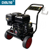 Max 4000PSI 3.96GPM 15HP Gasoline High Pressure Washer with AR (RRV 4G36) - QP 