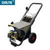 Auto Stop 2200PSI 3.96GPM 3KW Electric High Pressure Washer with AR (RC 14.16) - DL 