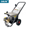 Auto Stop 1450PSI 3.96GPM 2.2KW Electric High Pressure Washer with AR (RC 14.16) - DL