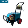 Auto Stop 100Bar 13LPM 2KW Electric High Pressure Washer with Stainless Steel Cover- KHM 