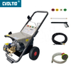 Auto Stop 2200PSI 3.96GPM 3KW Electric High Pressure Washer with AR (RC 14.16) - DL 