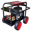 5075PSI 5.55GPM 27HP Gasoline High Pressure Cleaner - SJU