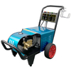 Auto Stop 4000PSI 4.23GPM 7.5KW Electric High Pressure Washer - KHM