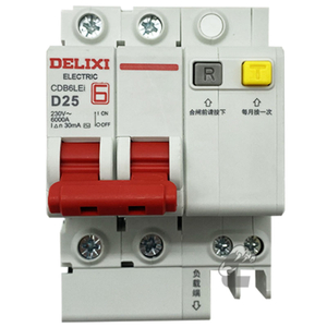 2.5KW Electric High Pressure Washer Circuit Breaker